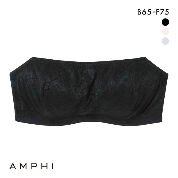 アンフィ 谷間のチラ見えをカバー ストラップレスブラ ブラジャー BCDEF BOG305シリーズ BOG505 AMPHI