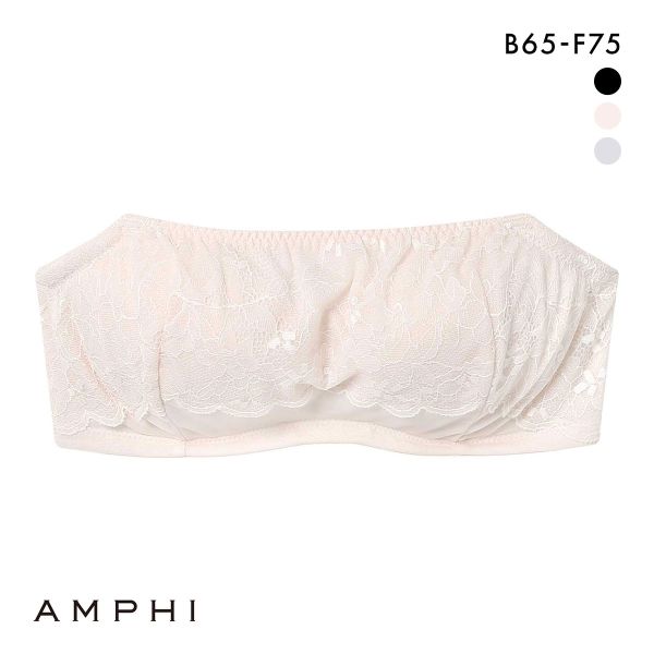 アンフィ 谷間のチラ見えをカバー ストラップレスブラ ブラジャー BCDEF BOG305シリーズ BOG505 AMPHI