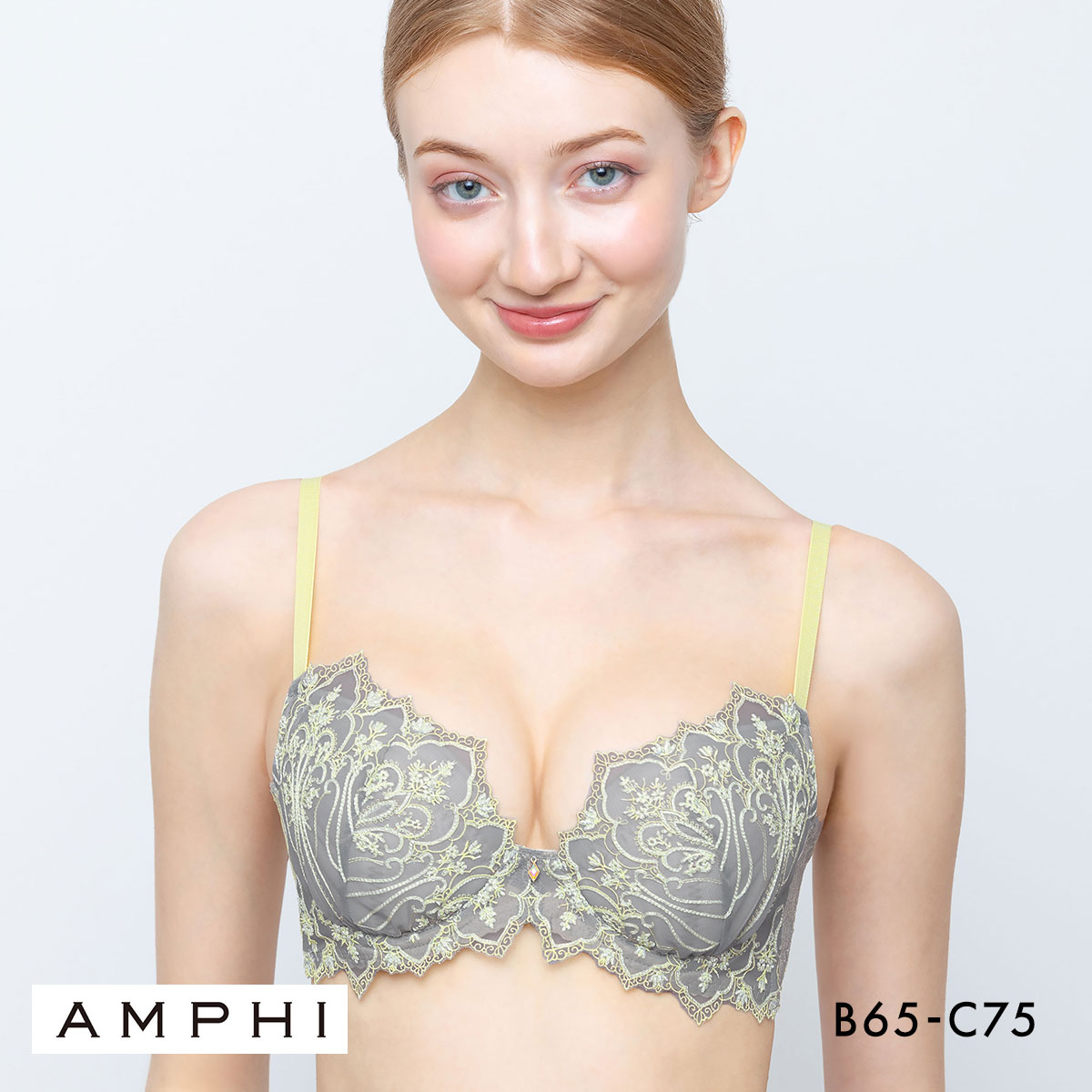 アンフィ ホールドデイブラ ブラジャー BC 長時間、バストをしっかりホールド 脇高 まる胸 AMPHI Hold Day Bra BYJ301(GY-グレー-B65)