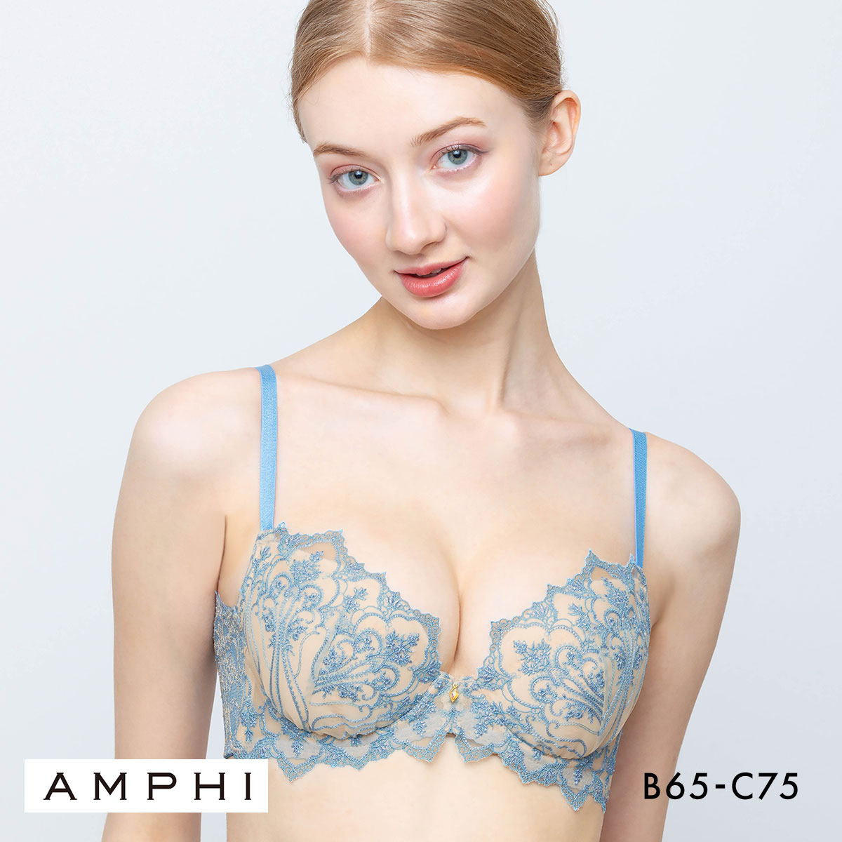 アンフィ ホールドデイブラ ブラジャー BC 長時間、バストをしっかりホールド 脇高 まる胸 AMPHI Hold Day Bra BYJ301(SX-サックス-B65)
