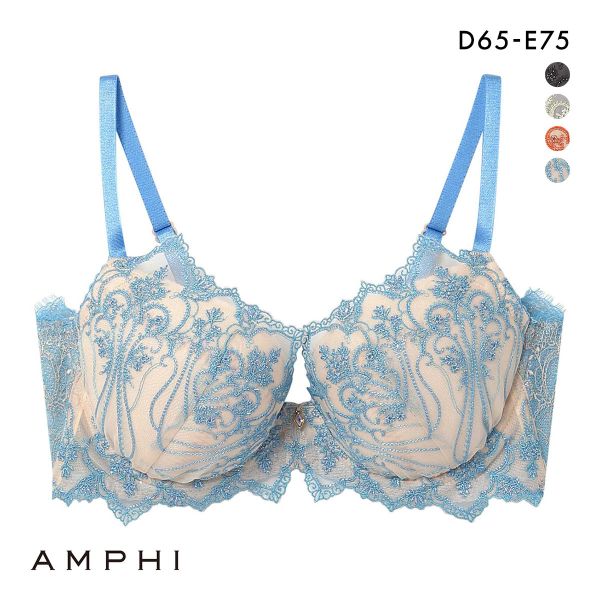 アンフィ ホールドデイブラ ブラジャー DE 長時間、バストをしっかりホールド 脇高 まる胸 大きいサイズ AMPHI Hold Day Bra BYJ301