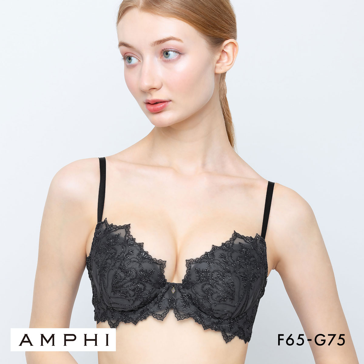 アンフィ ホールドデイブラ ブラジャー FG 長時間、バストをしっかりホールド 脇高 まる胸 大きいサイズ AMPHI Hold Day Bra BYJ301(BK-ブラック-F65)