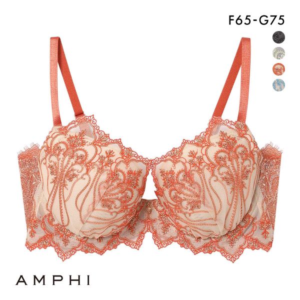 アンフィ ホールドデイブラ ブラジャー FG 長時間、バストをしっかりホールド 脇高 まる胸 大きいサイズ AMPHI Hold Day Bra BYJ301