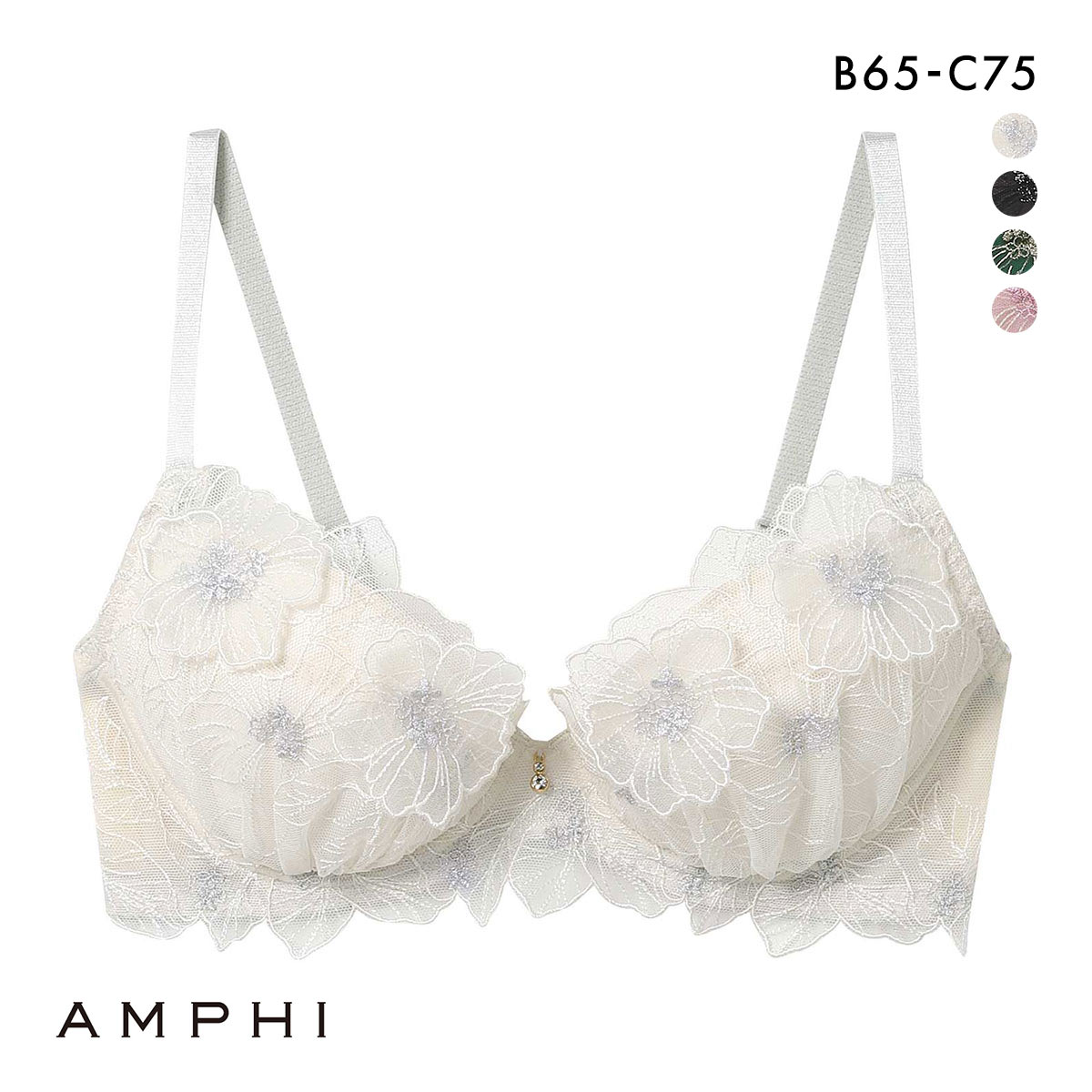 アンフィ グラマリッチ ブラジャー ボリュームUPタイプ グラマラス＆リッチな谷間メイク 3/4カップ BC AMPHI BYJ390 Glama-Rich(BE-ベージュ-B65)