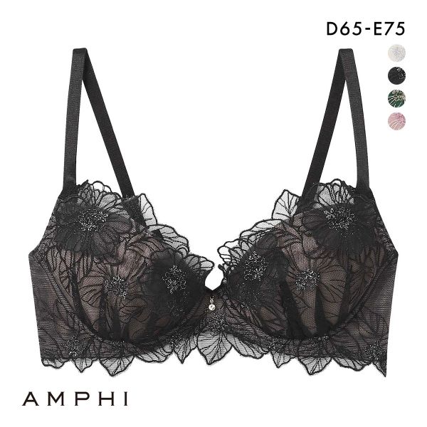 アンフィ グラマリッチ ブラジャー ボリュームUPタイプ グラマラス＆リッチな谷間メイク 3/4カップ DE AMPHI BYJ390 Glama-Rich