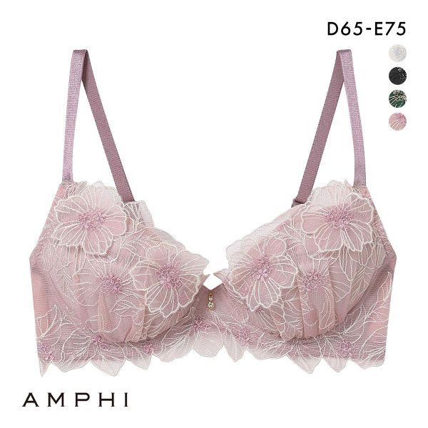 アンフィ グラマリッチ ブラジャー ボリュームUPタイプ グラマラス＆リッチな谷間メイク 3/4カップ DE AMPHI BYJ390 Glama-Rich
