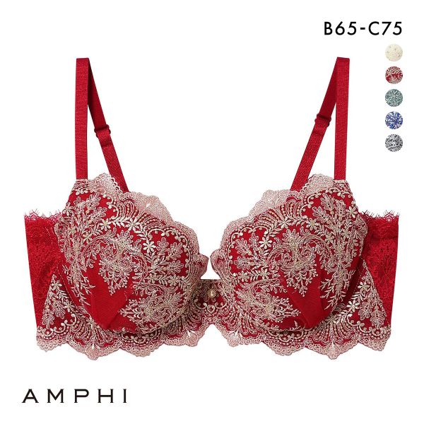 アンフィ ホールドデイブラ ブラジャー 3/4カップ BC  長時間、バストをしっかりホールド AMPHI Hold Day Bra BYJ393