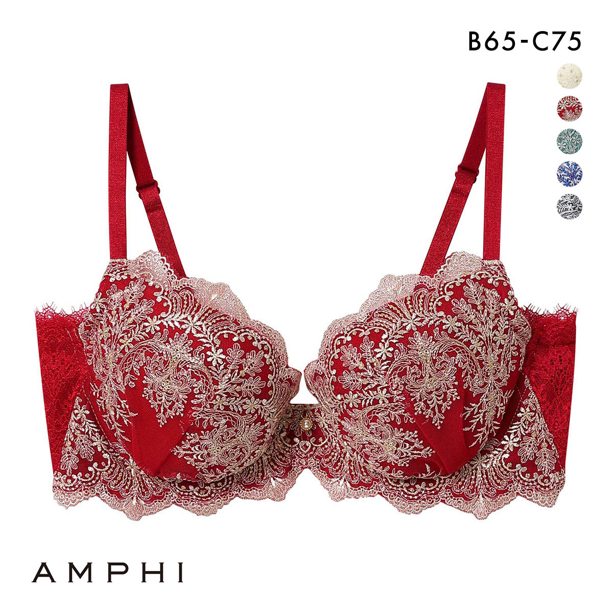 アンフィ ホールドデイブラ ブラジャー 3/4カップ BC  長時間、バストをしっかりホールド AMPHI Hold Day Bra BYJ393(RE-レッド-B65)