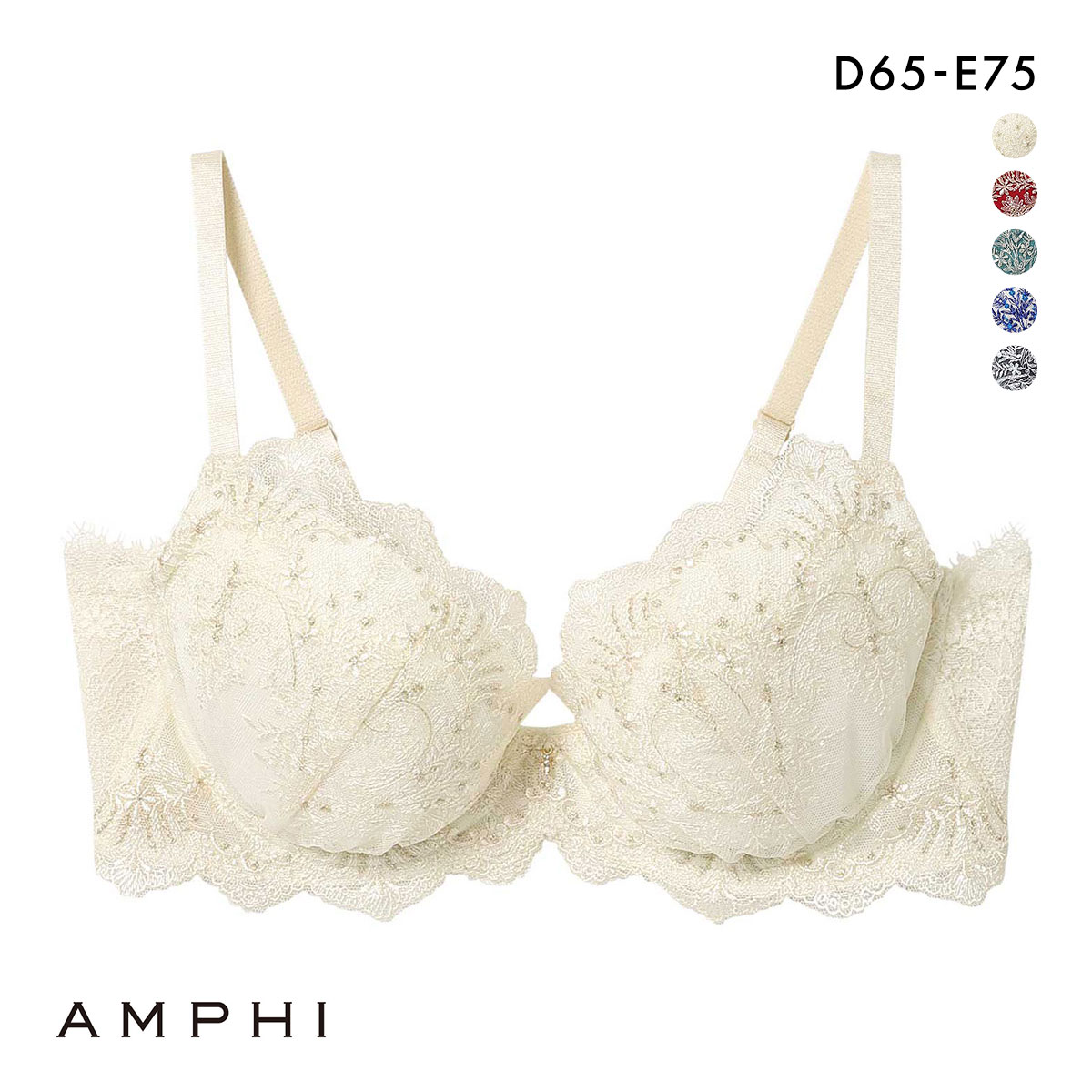 アンフィ ホールドデイブラ ブラジャー 3/4カップ DE  長時間、バストをしっかりホールド AMPHI Hold Day Bra BYJ393(WH-ホワイト-D65)