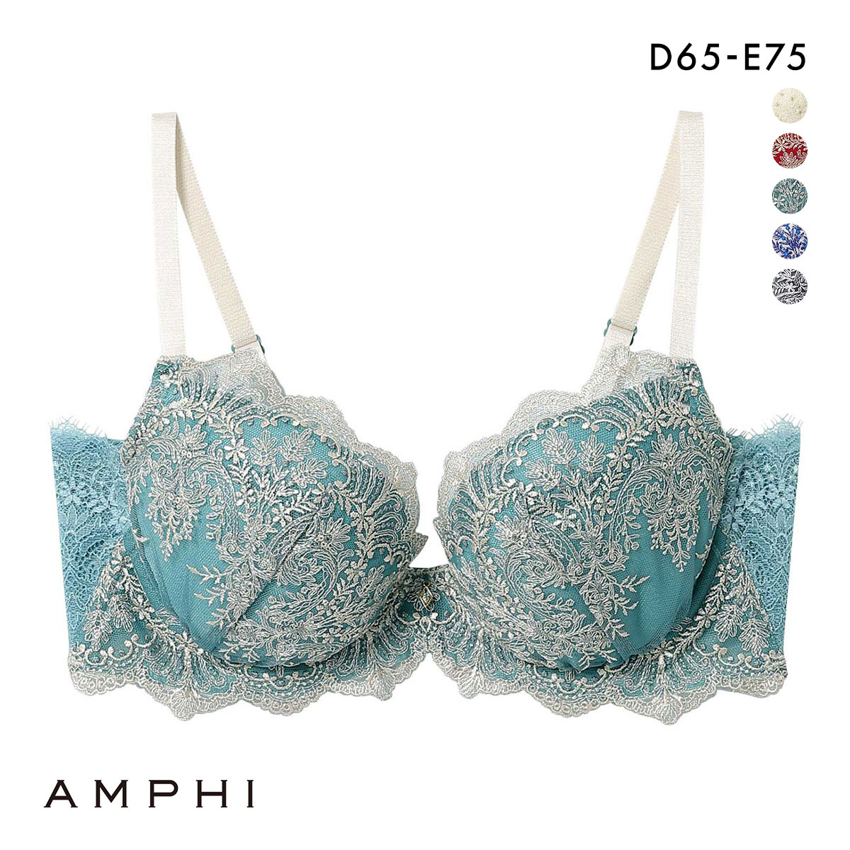 アンフィ ホールドデイブラ ブラジャー 3/4カップ DE  長時間、バストをしっかりホールド AMPHI Hold Day Bra BYJ393(TU-ターコイズ-D65)