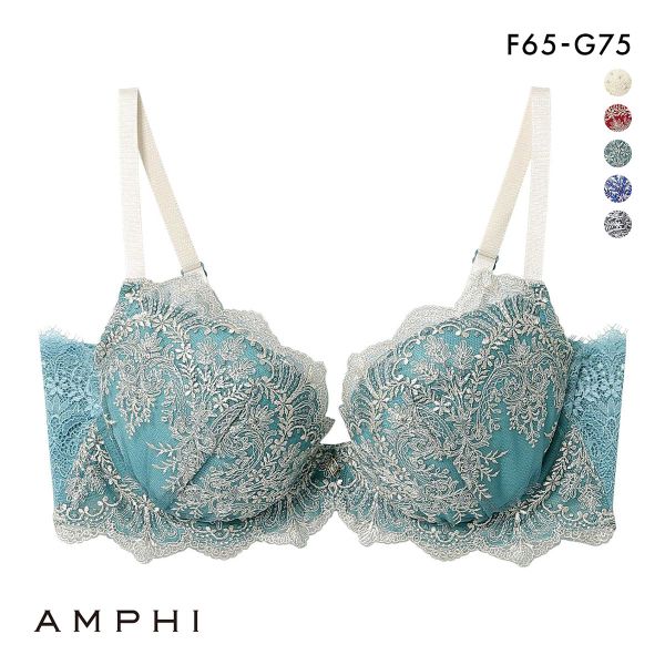 アンフィ ホールドデイブラ ブラジャー 3/4カップ FG 長時間、バストをしっかりホールド AMPHI Hold Day Bra BYJ393
