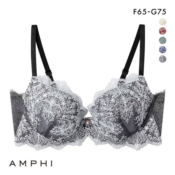 アンフィ ホールドデイブラ ブラジャー 3/4カップ FG 長時間、バストをしっかりホールド AMPHI Hold Day Bra BYJ393