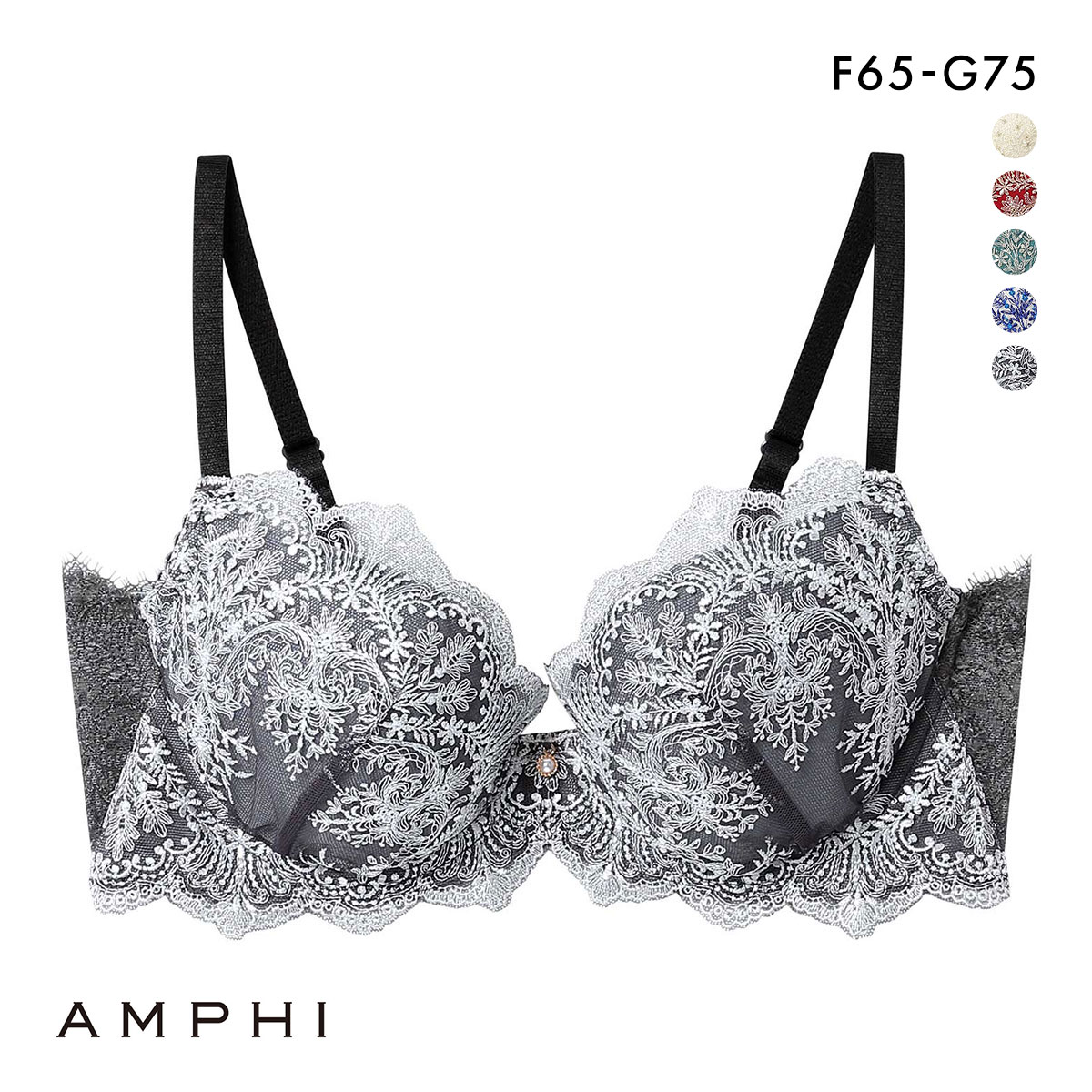 アンフィ ホールドデイブラ ブラジャー 3/4カップ FG 長時間、バストをしっかりホールド AMPHI Hold Day Bra BYJ393(GY-グレー-F65)