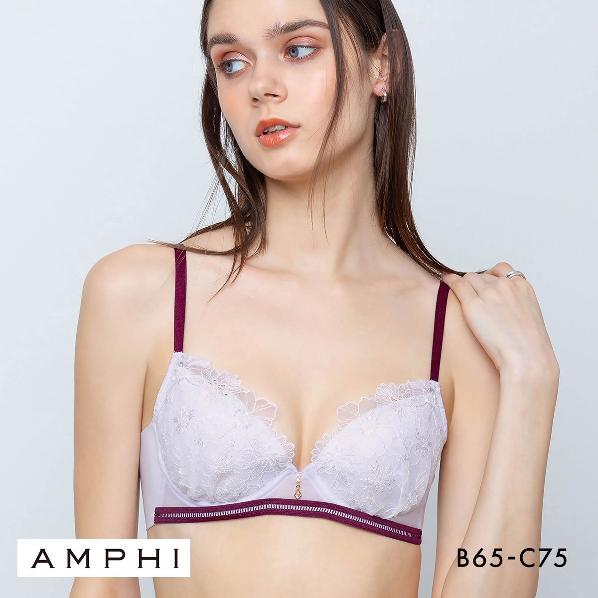 アンフィ ふわふわブラ ブラジャー やさしい、ふわふわ触感 BC 自然なまるみ AMPHI BYJ394(WH-ホワイト-B65)