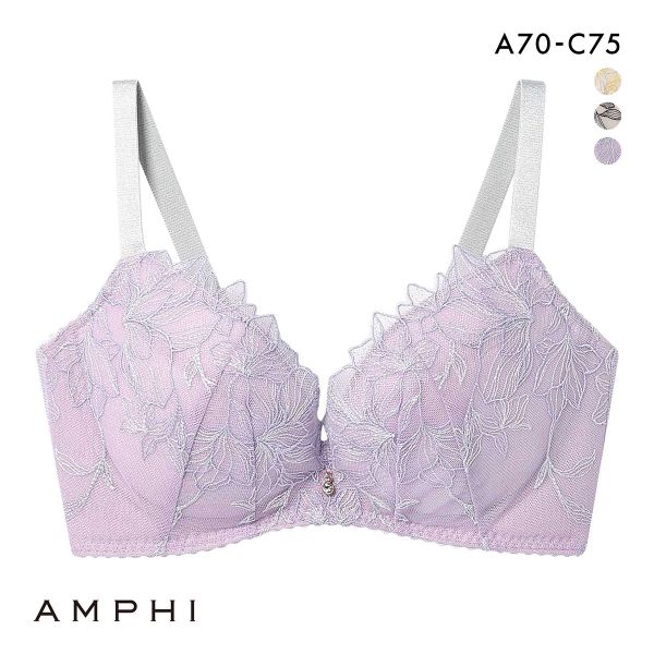 アンフィ グラマリッチ ブラジャー ダブル盛タイプ グラマラス＆リッチな谷間 ABC AMPHI BYJ395 Glama-Rich