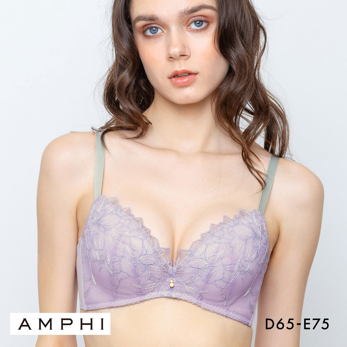 アンフィ グラマリッチ ブラジャー ダブル盛タイプ グラマラス＆リッチな谷間 DE AMPHI BYJ395 Glama-Rich(PU-パープル-D65)