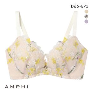 アンフィ グラマリッチ ブラジャー ダブル盛タイプ グラマラス＆リッチな谷間 DE AMPHI BYJ395 Glama-Rich