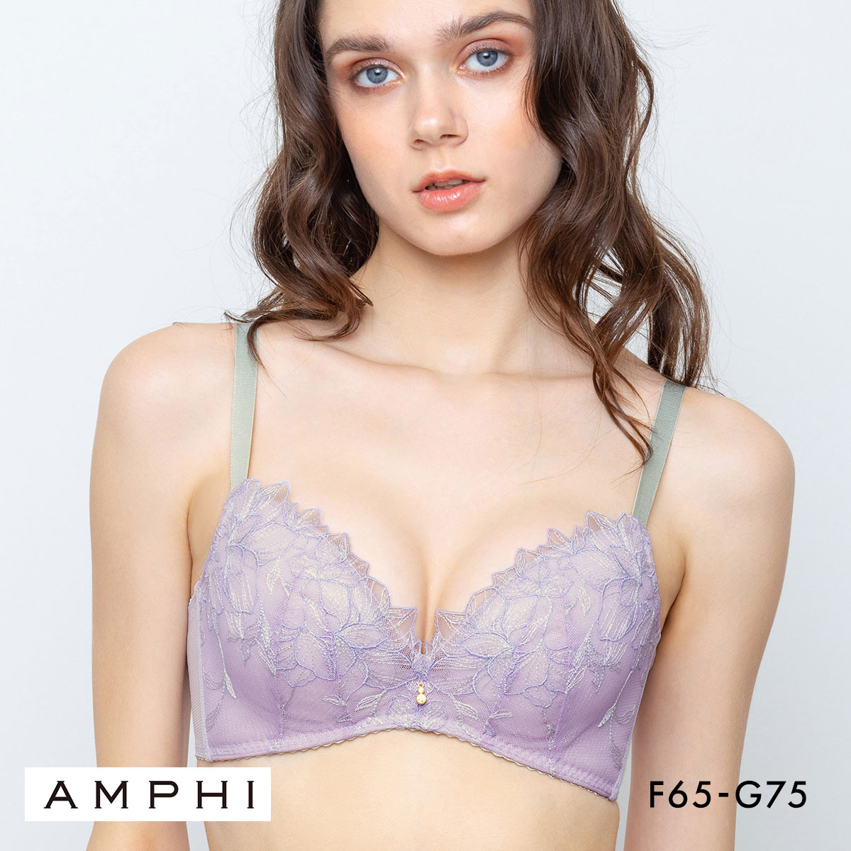 アンフィ グラマリッチ ブラジャー ダブル盛タイプ グラマラス＆リッチな谷間 FG 大きいサイズ AMPHI BYJ395 Glama-Rich(PU-パープル-F65)