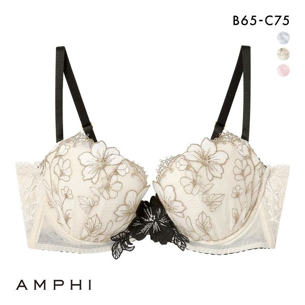 アンフィ ホールドデイブラ ブラジャー BC 長時間、バストをしっかりホールド AMPHI Hold Day Bra BYJ396