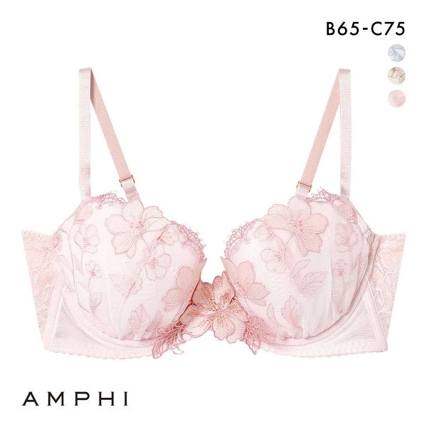 アンフィ ホールドデイブラ ブラジャー BC 長時間、バストをしっかりホールド AMPHI Hold Day Bra BYJ396