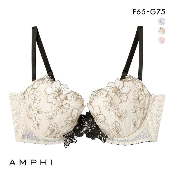 アンフィ ホールドデイブラ ブラジャー FG AMPHI 長時間、バストをしっかりホールド AMPHI Hold Day Bra BYJ396