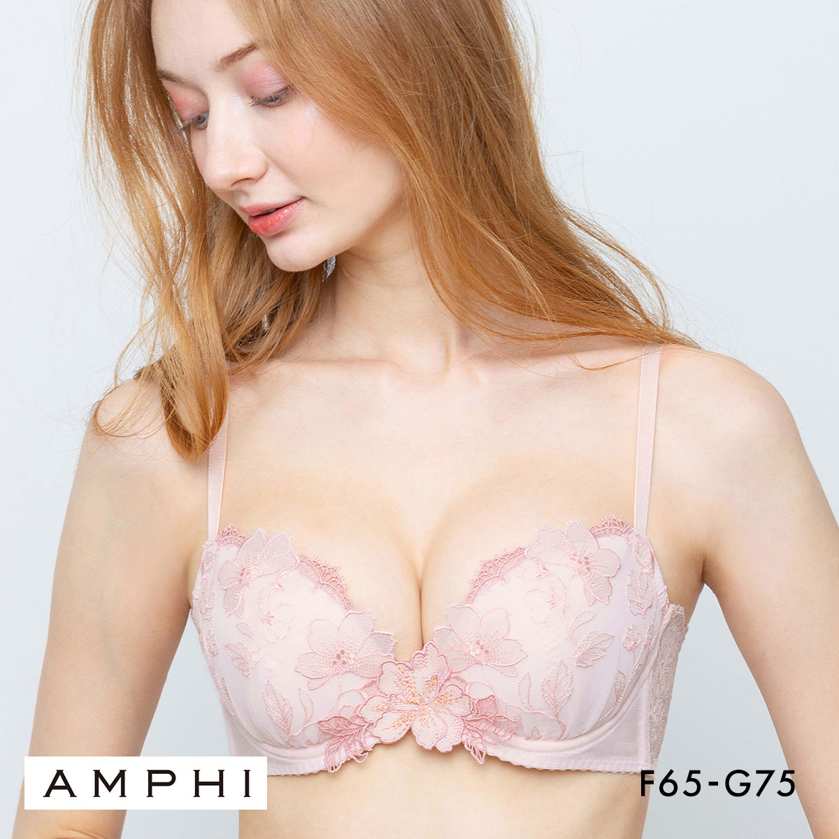 アンフィ ホールドデイブラ ブラジャー FG AMPHI 長時間、バストをしっかりホールド AMPHI Hold Day Bra BYJ396(PI-ピンク-F65)