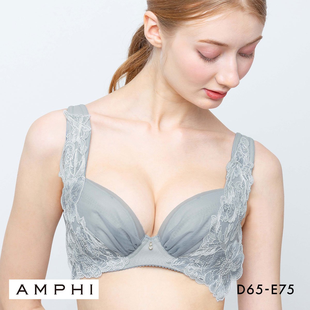 アンフィ 姿勢をサポートして、気軽にスタイルアップ ブラジャー 3/4カップ DE AMPHI BYJ397(BU-ブルー-D65)