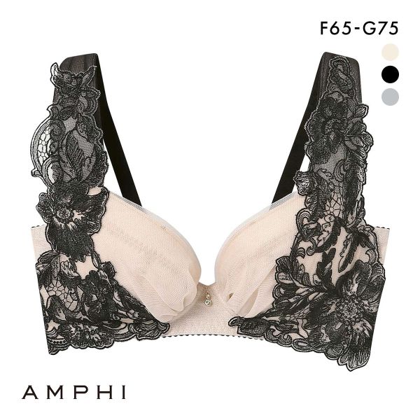 アンフィ 姿勢をサポートして、気軽にスタイルアップ ブラジャー 3/4カップ FG 大きいサイズ AMPHI BYJ397