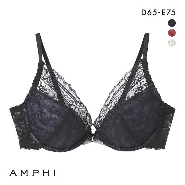 アンフィ ハネのブラ ブラジャー 3/4カップ 軽いつけごこち DE AMPHI BYJ486