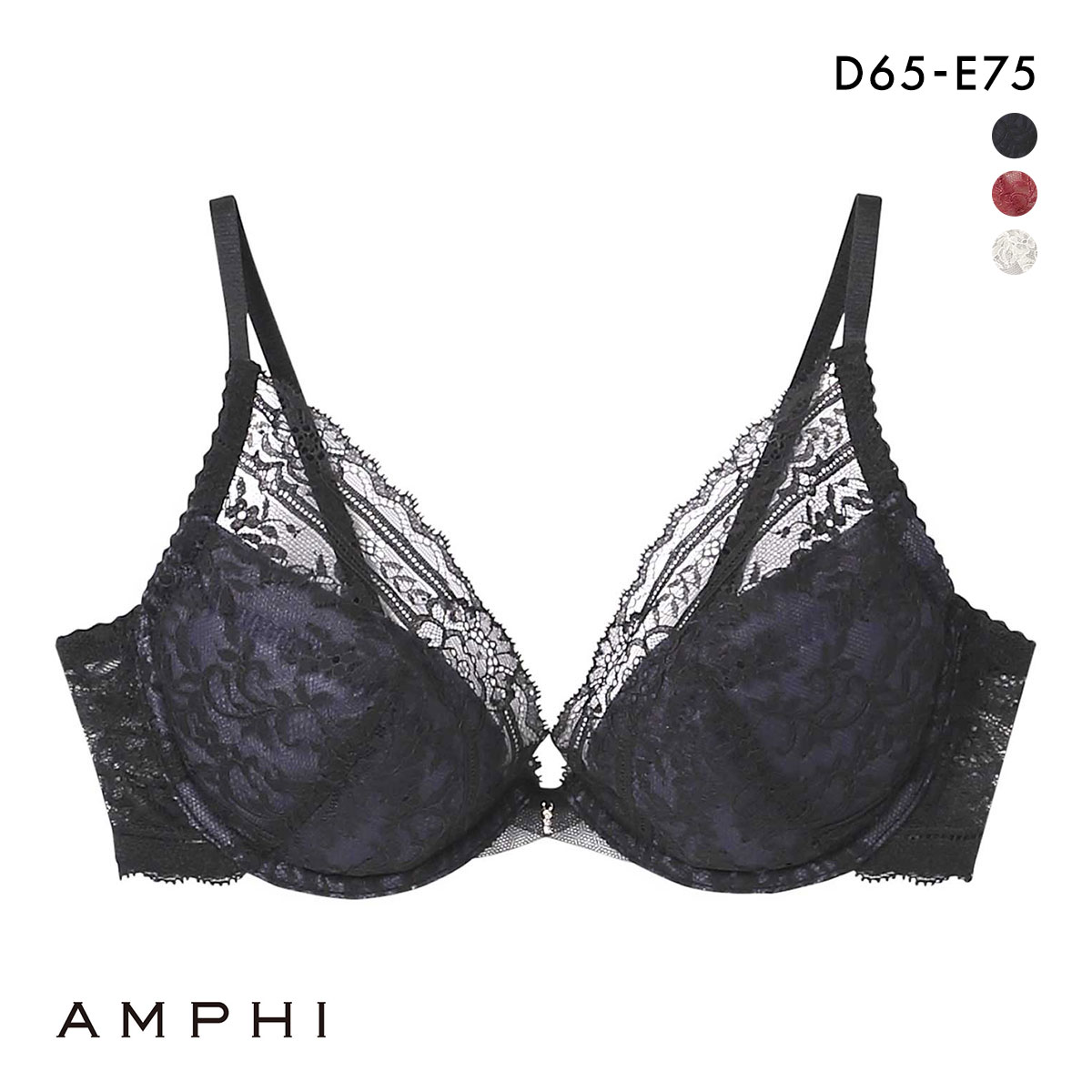 アンフィ ハネのブラ ブラジャー 3/4カップ 軽いつけごこち DE AMPHI BYJ486(BK-ブラック-D65)