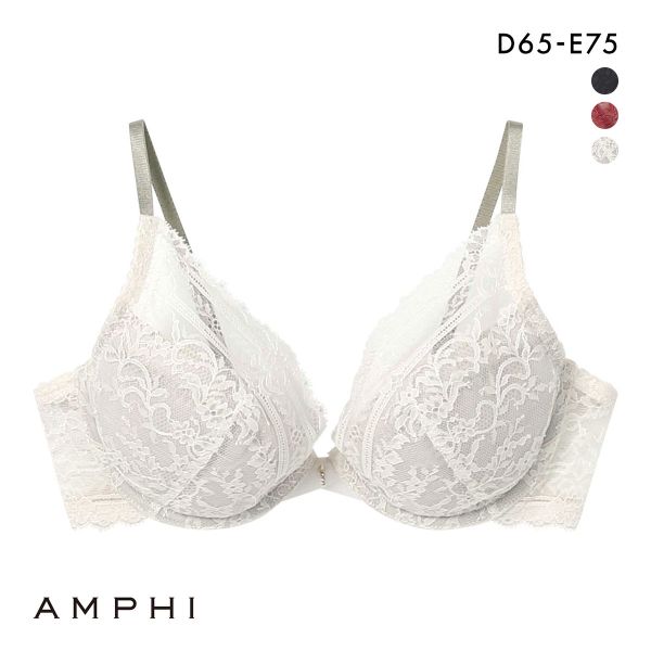 アンフィ ハネのブラ ブラジャー 3/4カップ 軽いつけごこち DE AMPHI BYJ486