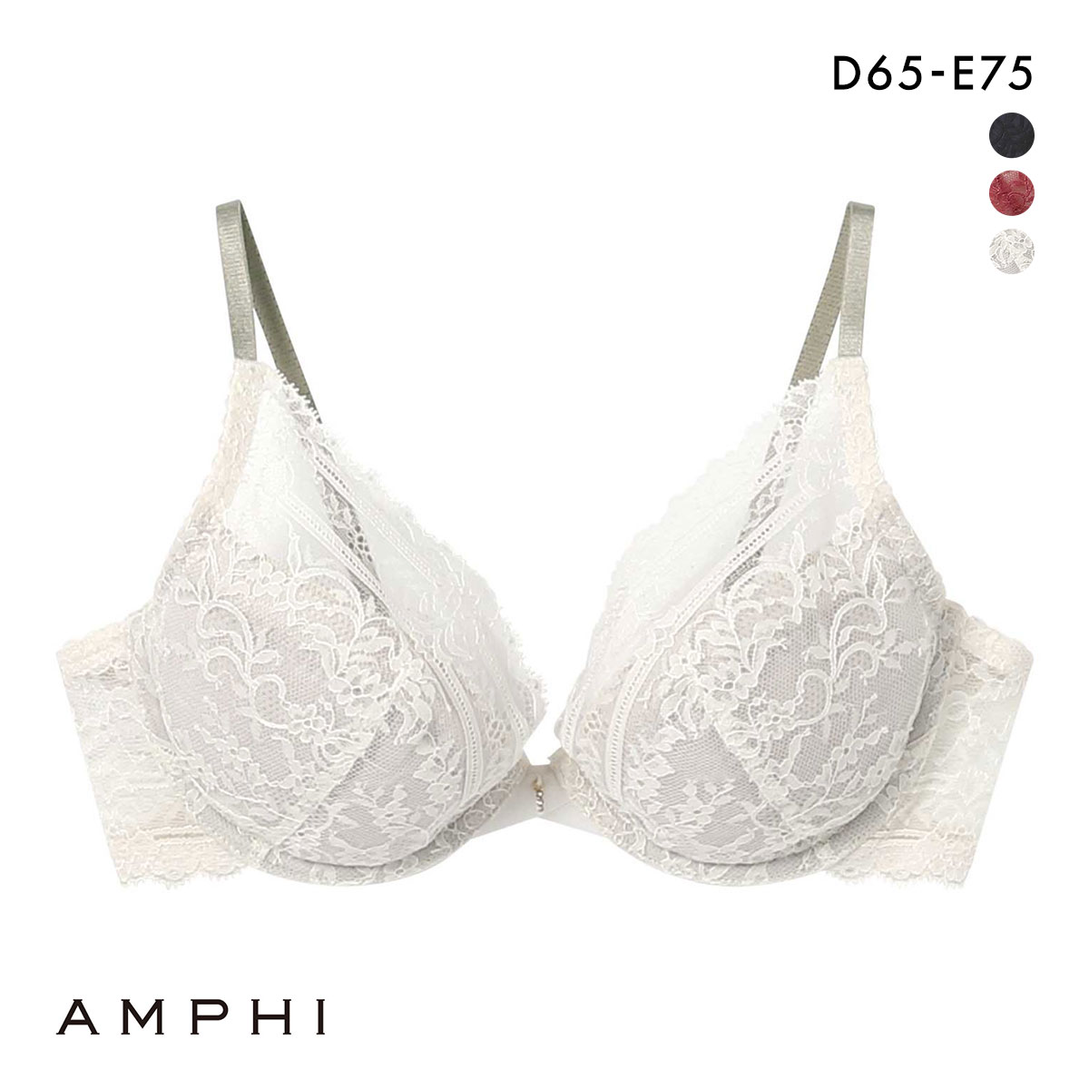 アンフィ ハネのブラ ブラジャー 3/4カップ 軽いつけごこち DE AMPHI BYJ486(IV-アイボリー-D65)