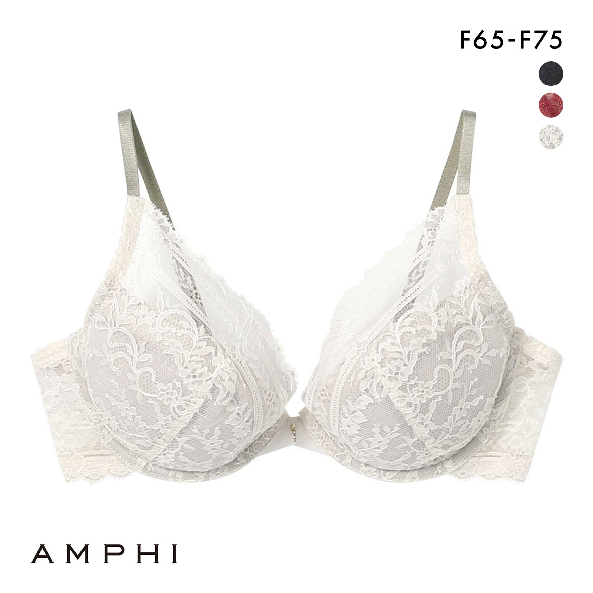 アンフィ ハネのブラ ブラジャー 3/4カップ 軽いつけごこち F AMPHI BYJ486(IV-アイボリー-F65)
