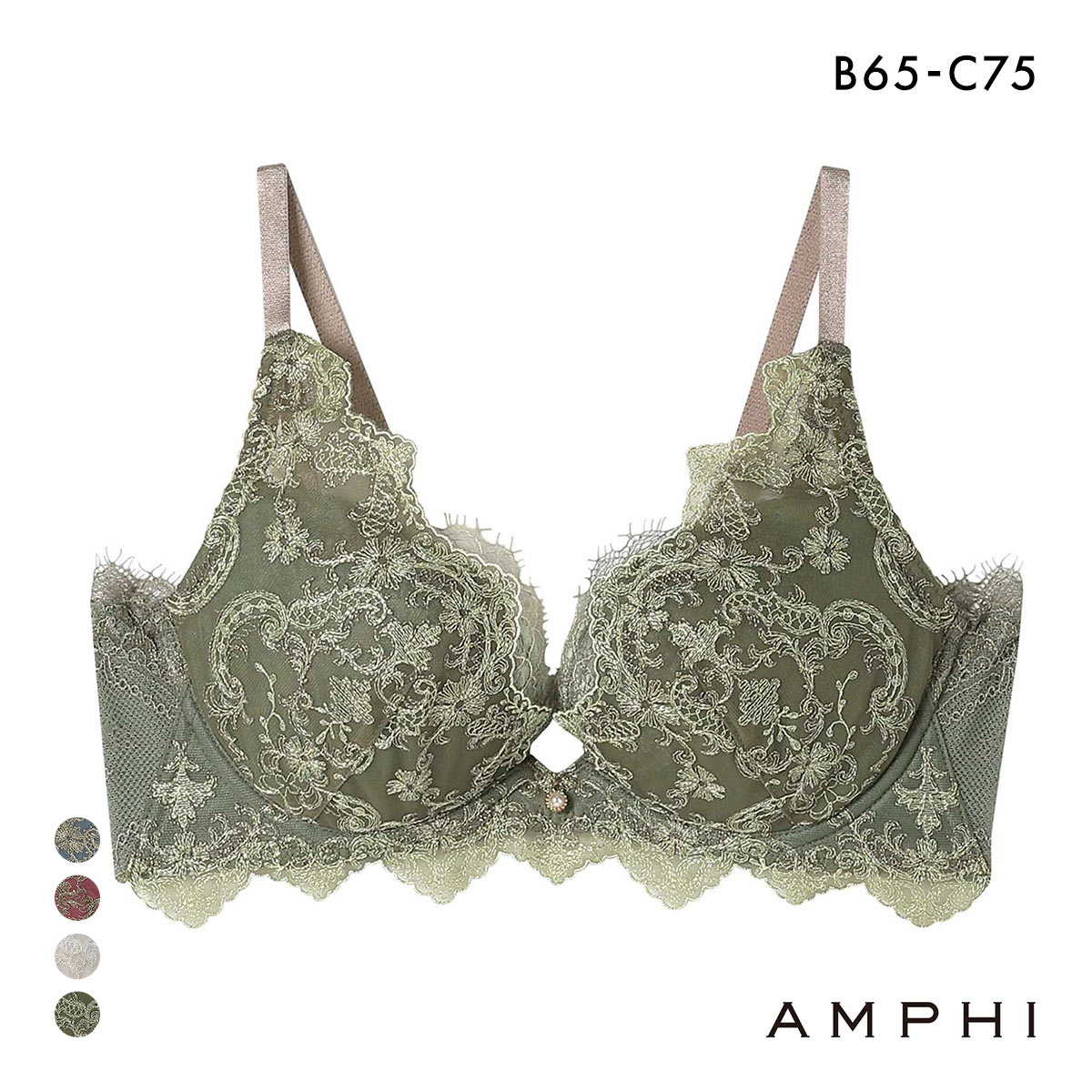 アンフィ グラマリッチ ブラジャー 脇スッキリ グラマラス＆リッチな谷間をメイク BYJ603 脇高 BC AMPHI Glama-Rich(OV-オリーブ-B65)