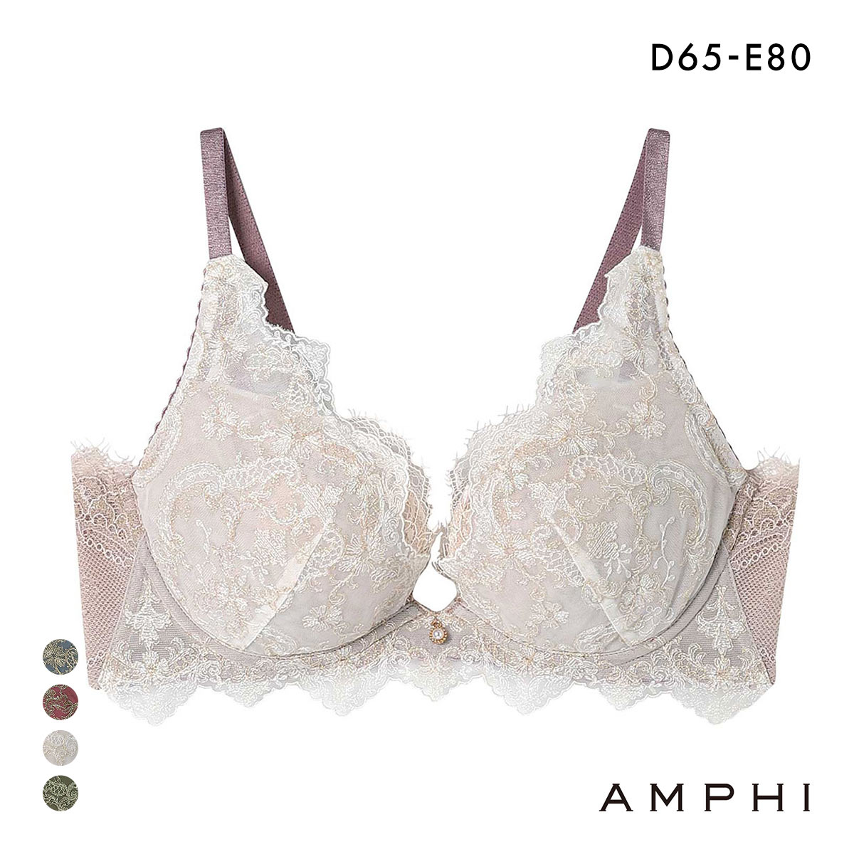 アンフィ グラマリッチ ブラジャー 脇スッキリ グラマラス＆リッチな谷間をメイク BYJ603 脇高 DE AMPHI Glama-Rich 大きいサイズ(IV-アイボリー-D65)