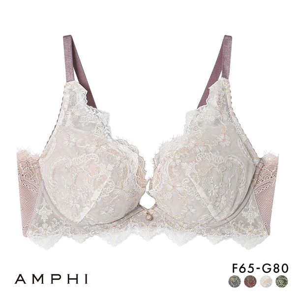 アンフィ グラマリッチ ブラジャー 脇スッキリ グラマラス＆リッチな谷間をメイク BYJ603 脇高 FG AMPHI Glama-Rich 大きいサイズ