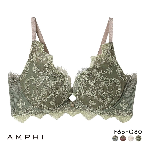 アンフィ グラマリッチ ブラジャー 脇スッキリ グラマラス＆リッチな谷間をメイク BYJ603 脇高 FG AMPHI Glama-Rich 大きいサイズ