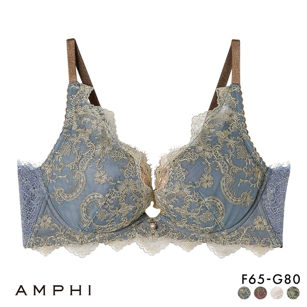 アンフィ グラマリッチ ブラジャー 脇スッキリ グラマラス＆リッチな谷間をメイク BYJ603 脇高 FG AMPHI Glama-Rich 大きいサイズ