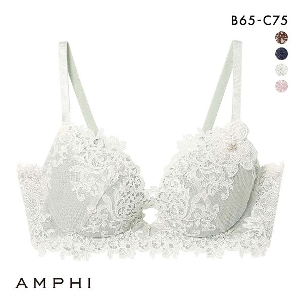 アンフィ AMPHI グラマラス＆リッチな谷間をメイク グラマリッチブラ Glama-Rich 脇スッキリ BYJ689 3/4カップ 脇高 BC 単品