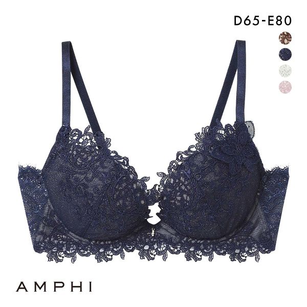 アンフィ AMPHI グラマラス＆リッチな谷間をメイク グラマリッチブラ Glama-Rich 脇スッキリ BYJ689 3/4カップ 脇高 DE 単品