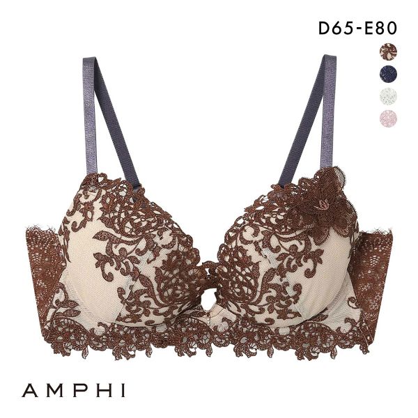 アンフィ AMPHI グラマラス＆リッチな谷間をメイク グラマリッチブラ Glama-Rich 脇スッキリ BYJ689 3/4カップ 脇高 DE 単品