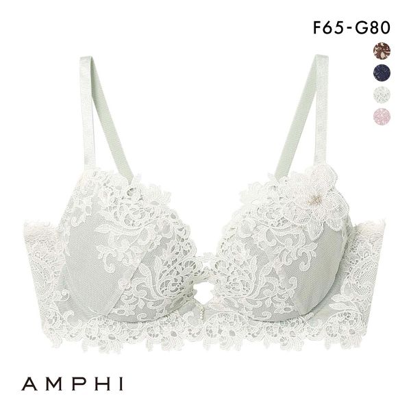 アンフィ AMPHI グラマラス＆リッチな谷間をメイク グラマリッチブラ Glama-Rich 脇スッキリ BYJ689 FG 脇高 単品
