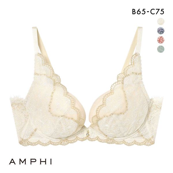 アンフィ グラマリッチ ブラジャー 脇スッキリ グラマラス＆リッチな谷間をメイク BYJ698 脇高 BC AMPHI Glama-Rich
