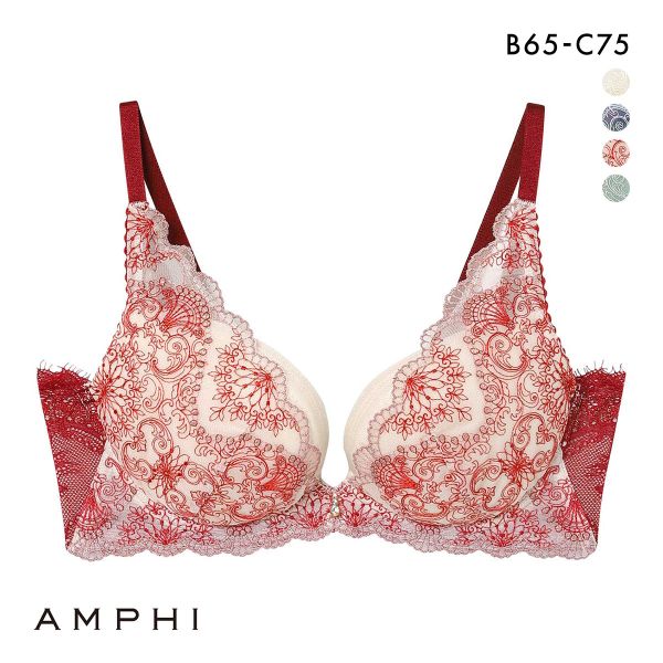 アンフィ グラマリッチ ブラジャー 脇スッキリ グラマラス＆リッチな谷間をメイク BYJ698 脇高 BC AMPHI Glama-Rich