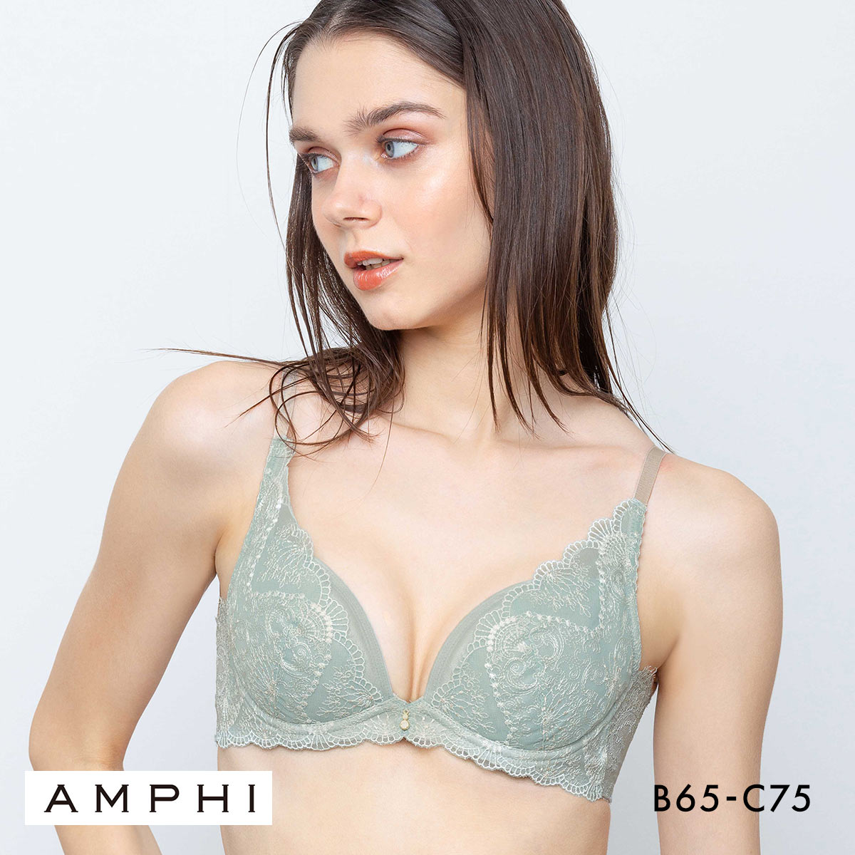 アンフィ グラマリッチ ブラジャー 脇スッキリ グラマラス＆リッチな谷間をメイク BYJ698 脇高 BC AMPHI Glama-Rich(TU-ターコイズ-B65)