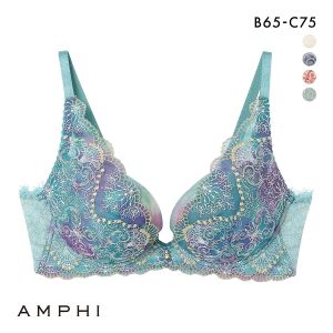 アンフィ グラマリッチ ブラジャー 脇スッキリ グラマラス＆リッチな谷間をメイク BYJ698 脇高 BC AMPHI Glama-Rich