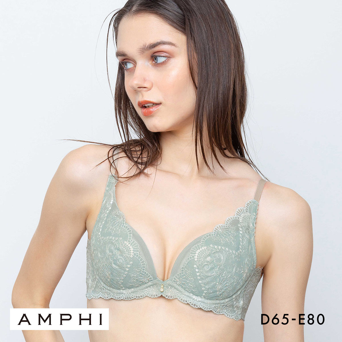 アンフィ グラマリッチ ブラジャー 脇スッキリ グラマラス＆リッチな谷間をメイク BYJ698 脇高 DE AMPHI Glama-Rich 大きいサイズ(TU-ターコイズ-D65)