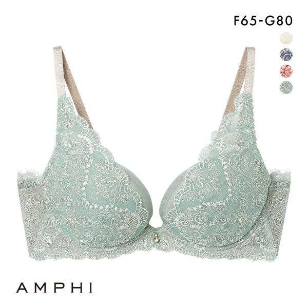 アンフィ グラマリッチ ブラジャー 脇スッキリ グラマラス＆リッチな谷間をメイク BYJ698 脇高 FG AMPHI Glama-Rich 大きいサイズ