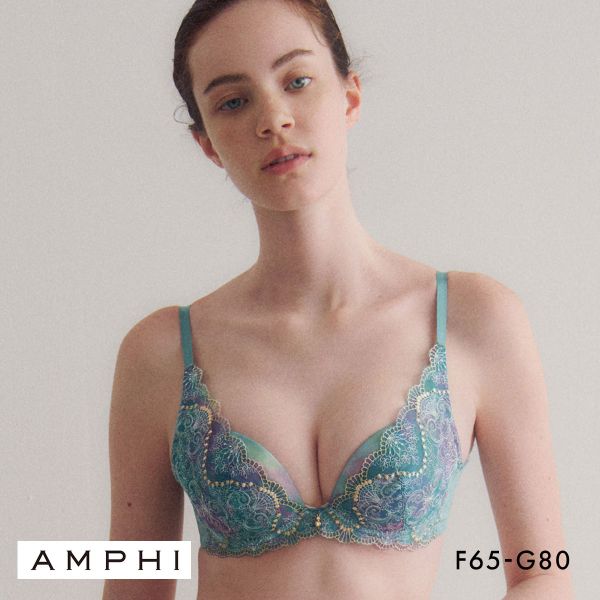アンフィ グラマリッチ ブラジャー 脇スッキリ グラマラス&リッチな谷間をメイク BYJ698 脇高 FG AMPHI Glama-Rich 大きいサイズ アンフィ グラマリッチ ブラジャー 脇スッキリ グラマラス&リッチな谷間をメイク BYJ698 脇高 FG AMPHI Glama-Rich 大きいサイズ