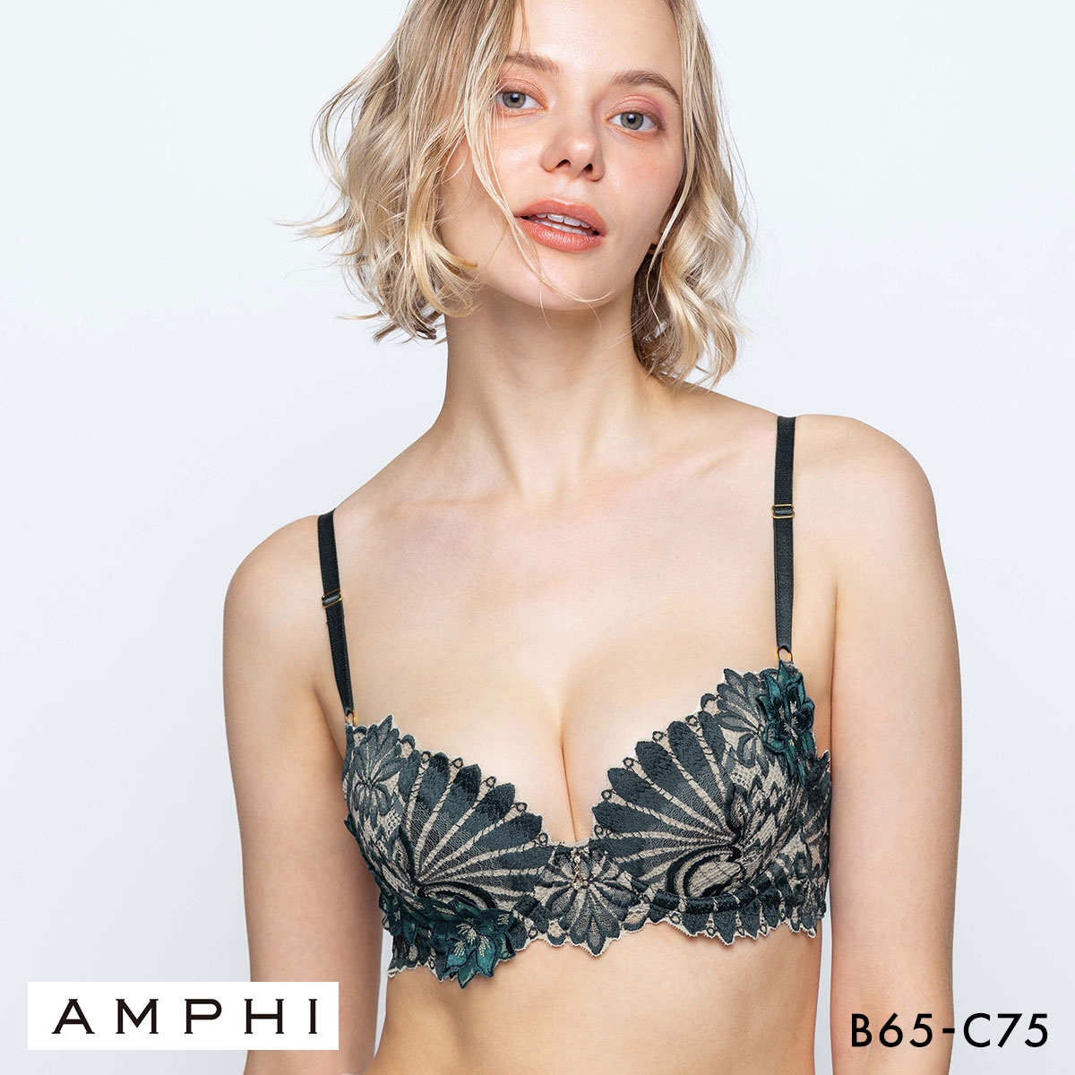 アンフィ リュクス 自然なまるみ 整える機能のブラ ブラジャー BC BYJ708 AMPHI(GR-グリーン-B65)